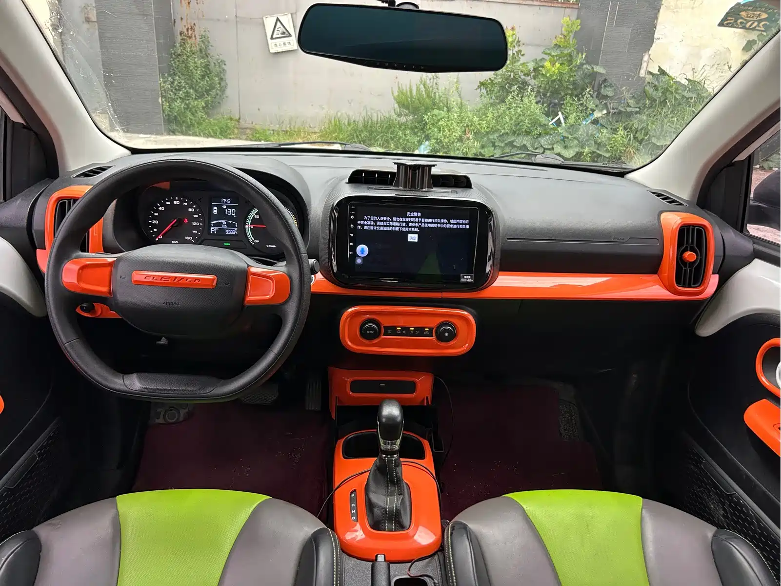 Roewe Kaiwei CLEVER 2021 302km New Four-Seat Super Edition — фото 7