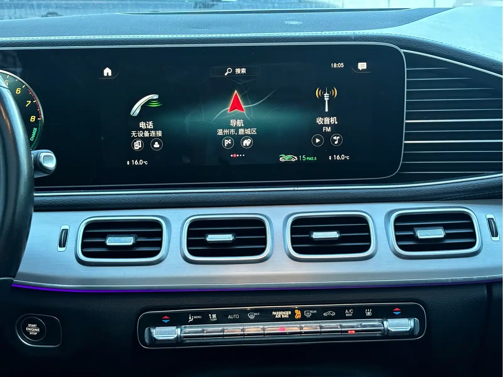Mercedes-Benz GLE Coupe New Energy 2021 GLE 350 e 4MATIC Coupe SUV — фото 11