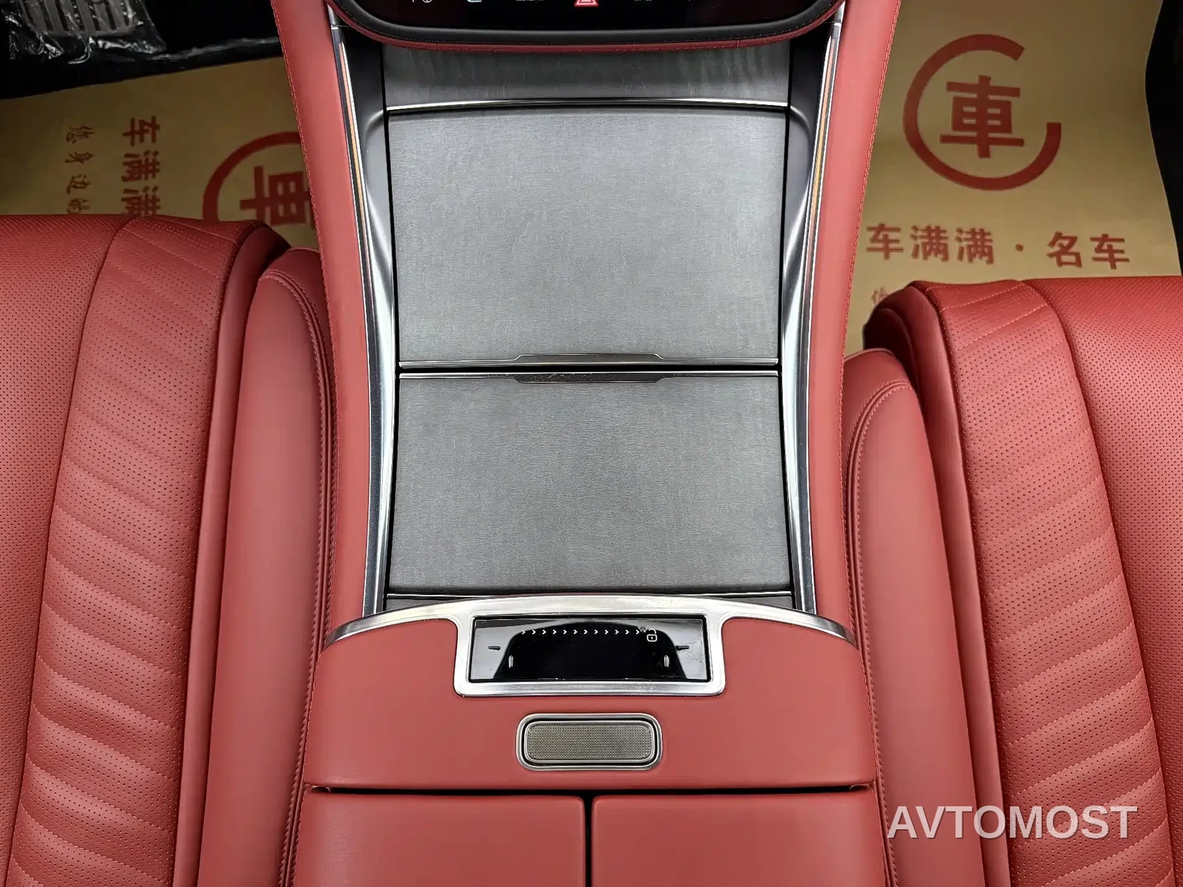 Yangwang U7 2025 Model PHEV 5-Seat Luxury — фото 8