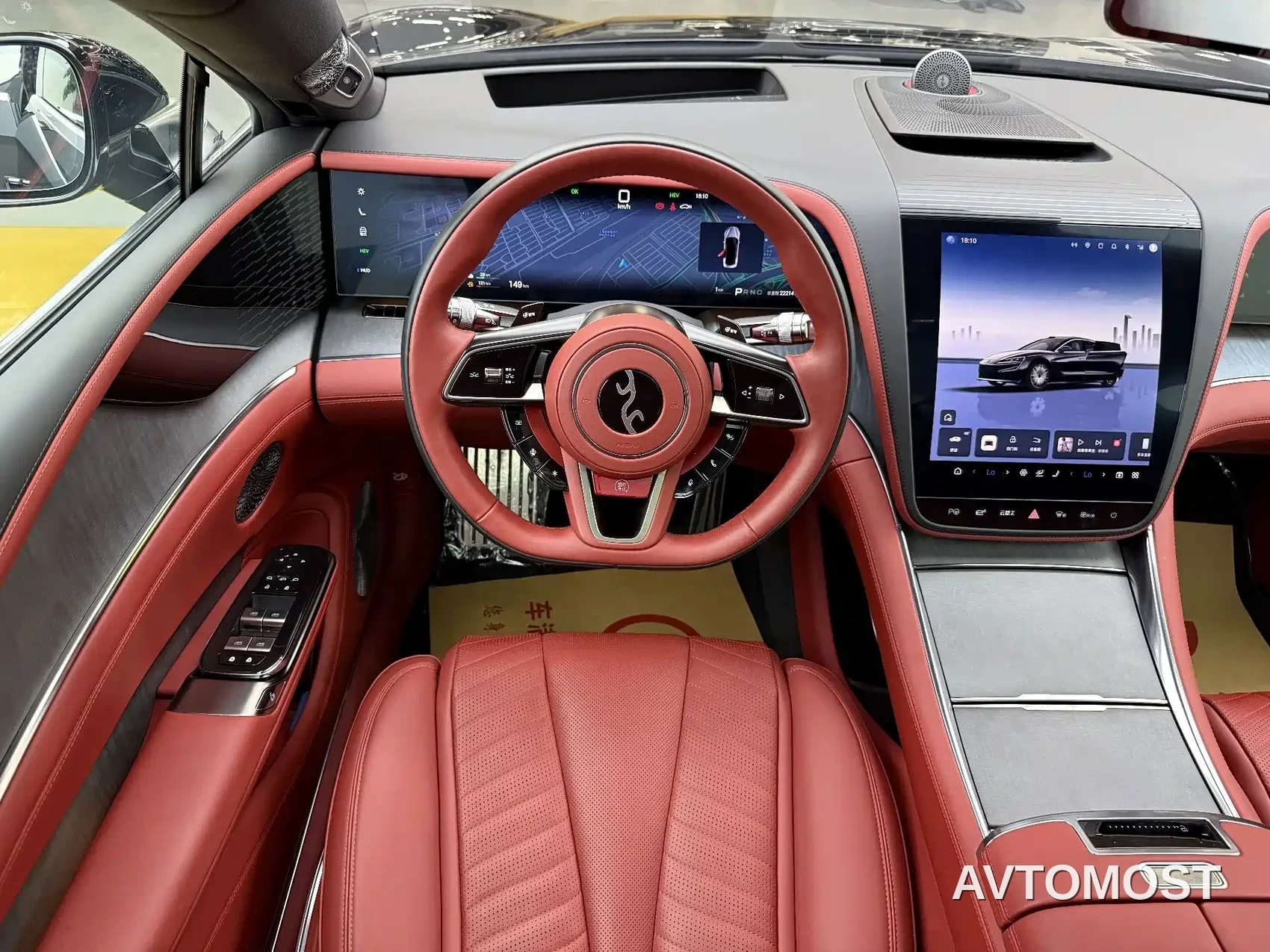 Yangwang U7 2025 Model PHEV 5-Seat Luxury — фото 9