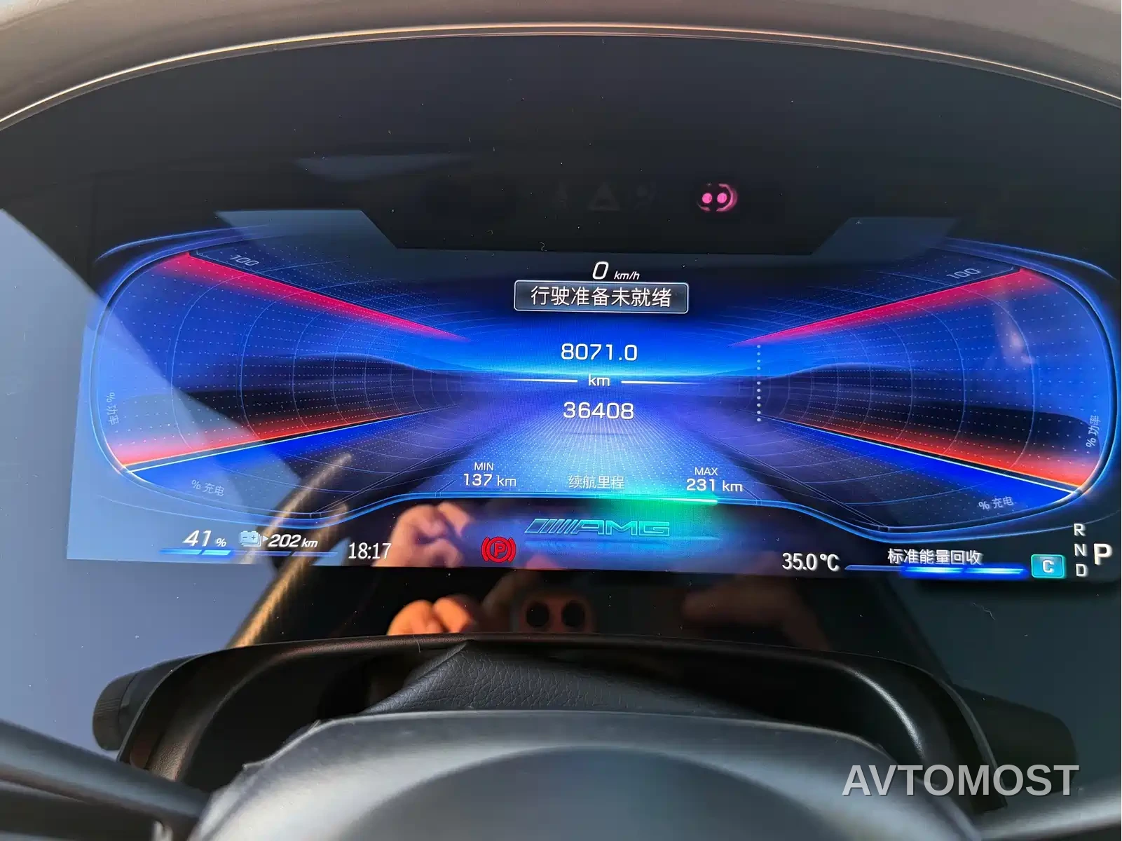 Mercedes-Benz EQE AMG 2023 AMG EQE 53 4MATIC+ — фото 23