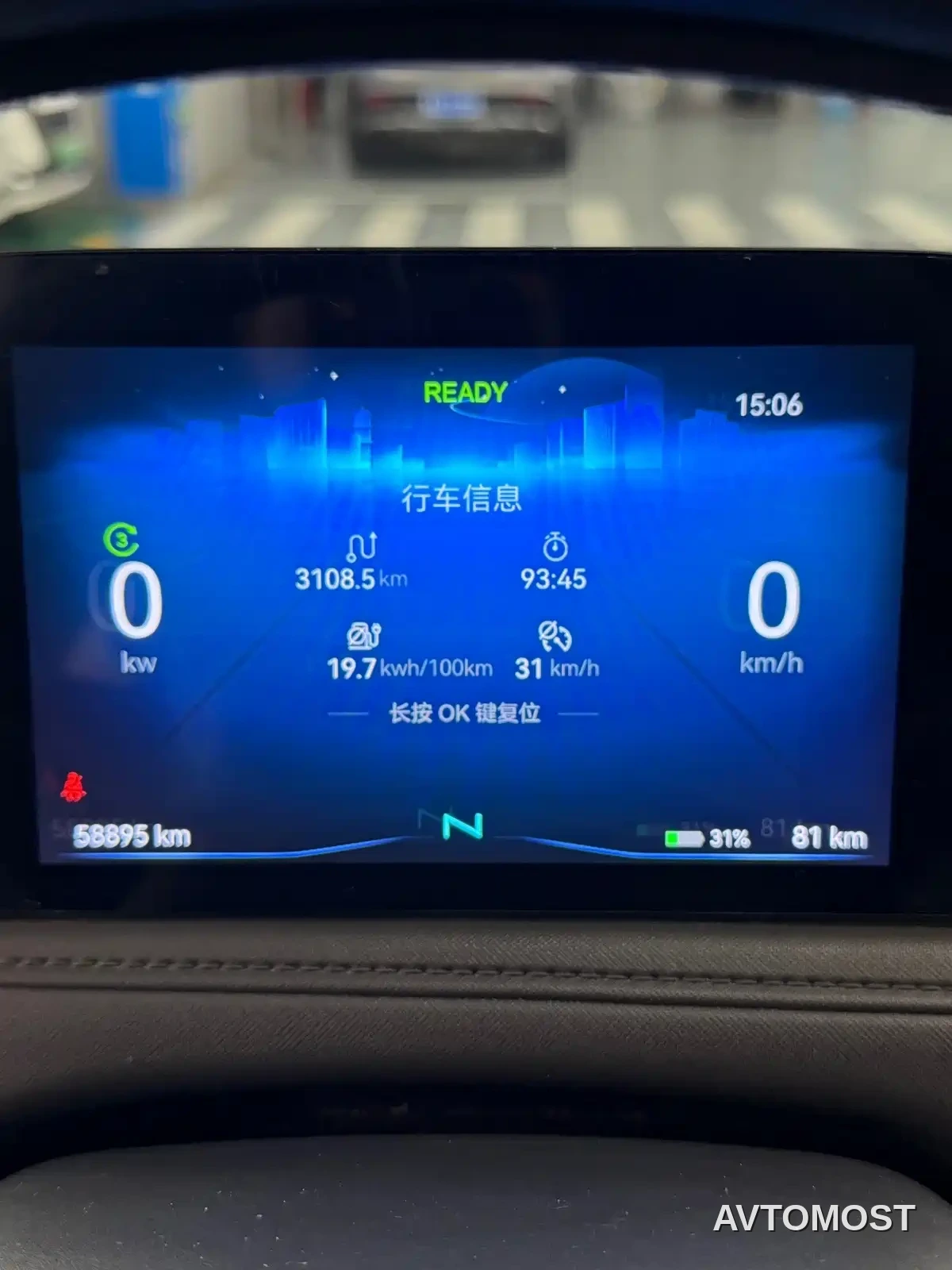 Jiangling E-Fushun 2025 Model Blind Window Version 50.38kWh Medium Wheelbase Low Roof 3.0T — фото 11