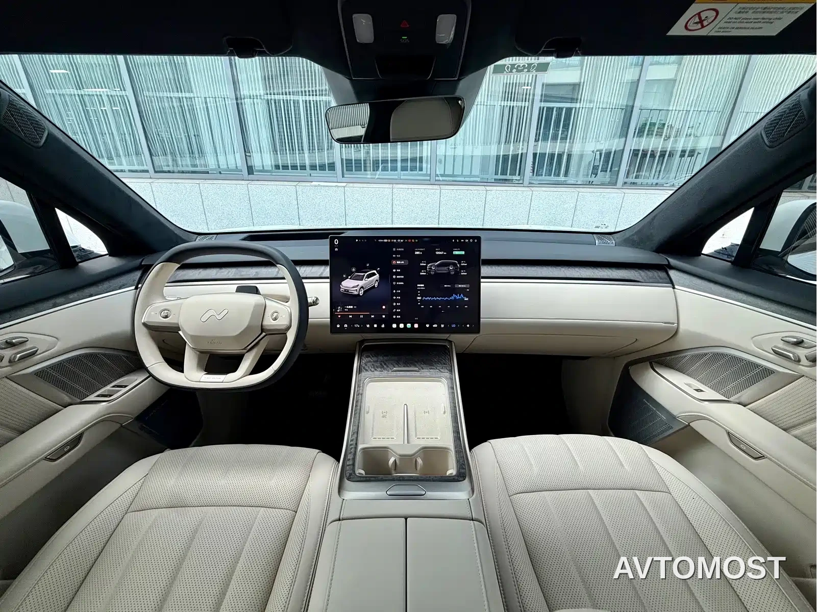 Ledao L90 2025 AWD Base Model — фото 4
