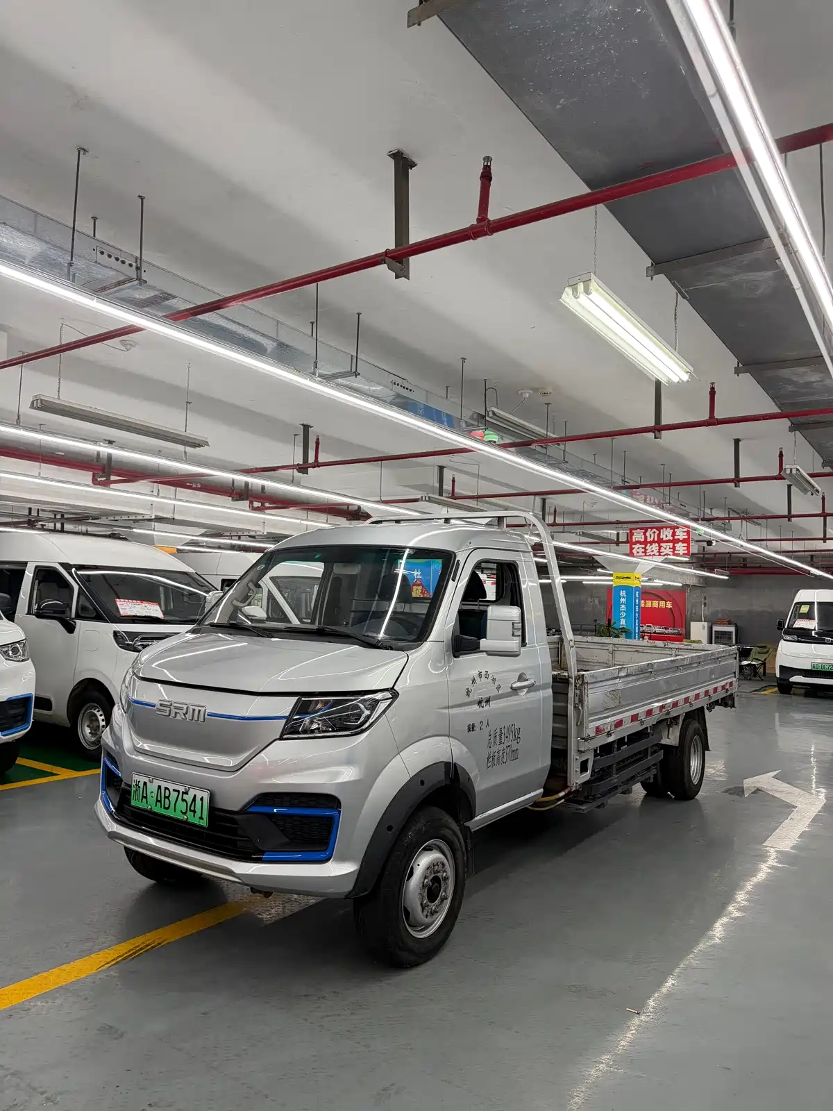 SRM Xinyuan T5L EV 2024 Model Urban Version 3.8m Flatbed Truck Standard 55.7kWh