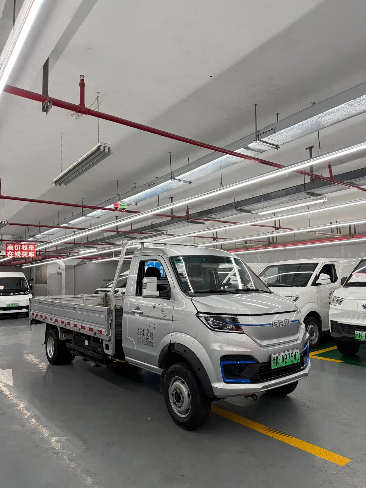 SRM Xinyuan T5L EV 2024 Model Urban Version 3.8m Flatbed Truck Standard 55.7kWh — фото 2
