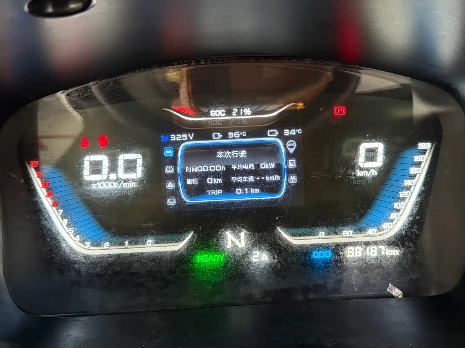 SRM Xinyuan T5L EV 2024 Model Urban Version 3.8m Flatbed Truck Standard 55.7kWh — фото 6