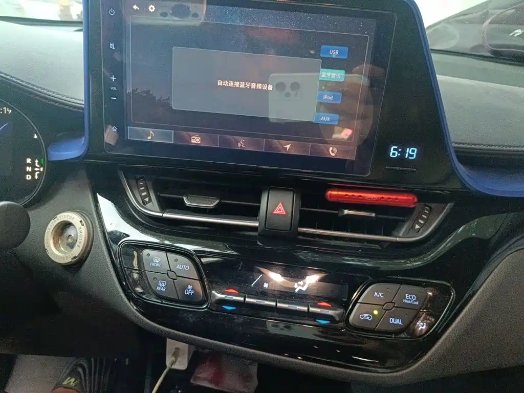 Toyota C-HR EV 2020 Luxury Sunroof Edition — фото 14