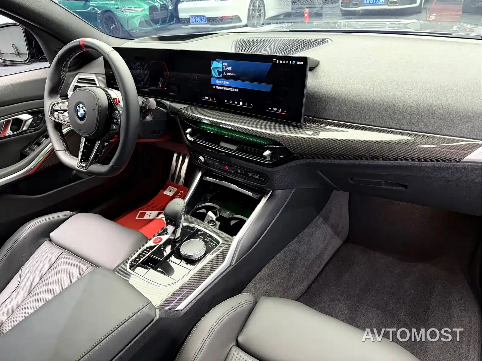 BMW M3 2026 BMW M3 Touring M xDrive Competition — фото 11