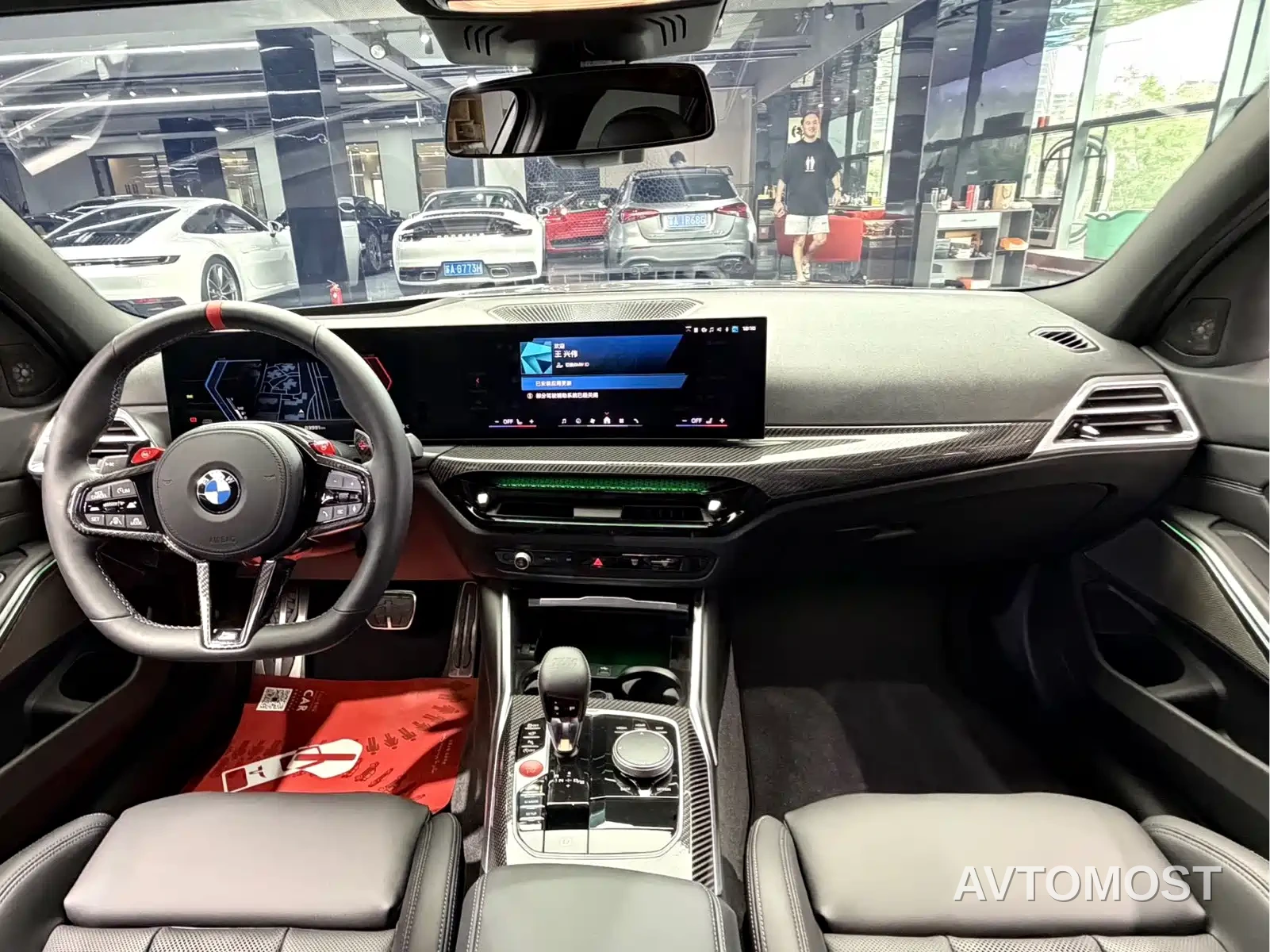BMW M3 2026 BMW M3 Touring M xDrive Competition — фото 13