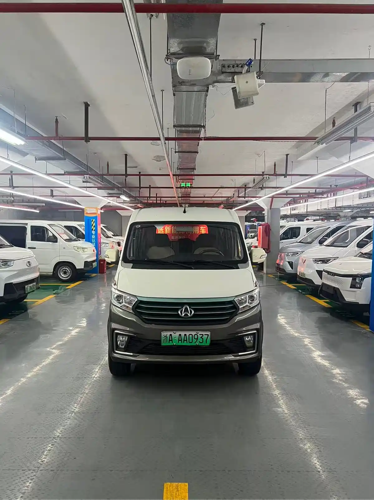 Changan Kuayue Star V5 EV 2022 6-Seater Passenger Van — фото 2