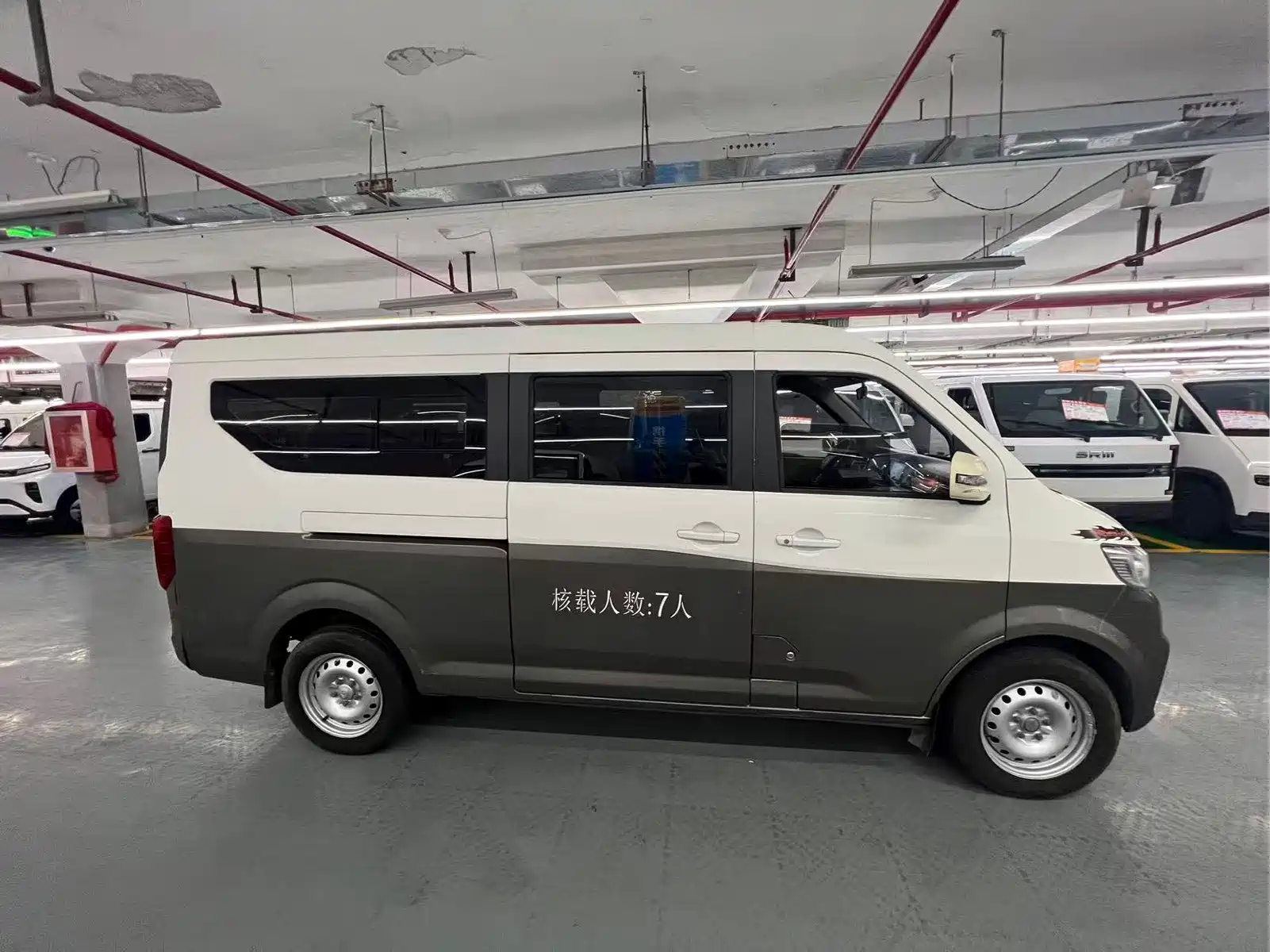 Changan Kuayue Star V5 EV 2022 6-Seater Passenger Van — фото 4