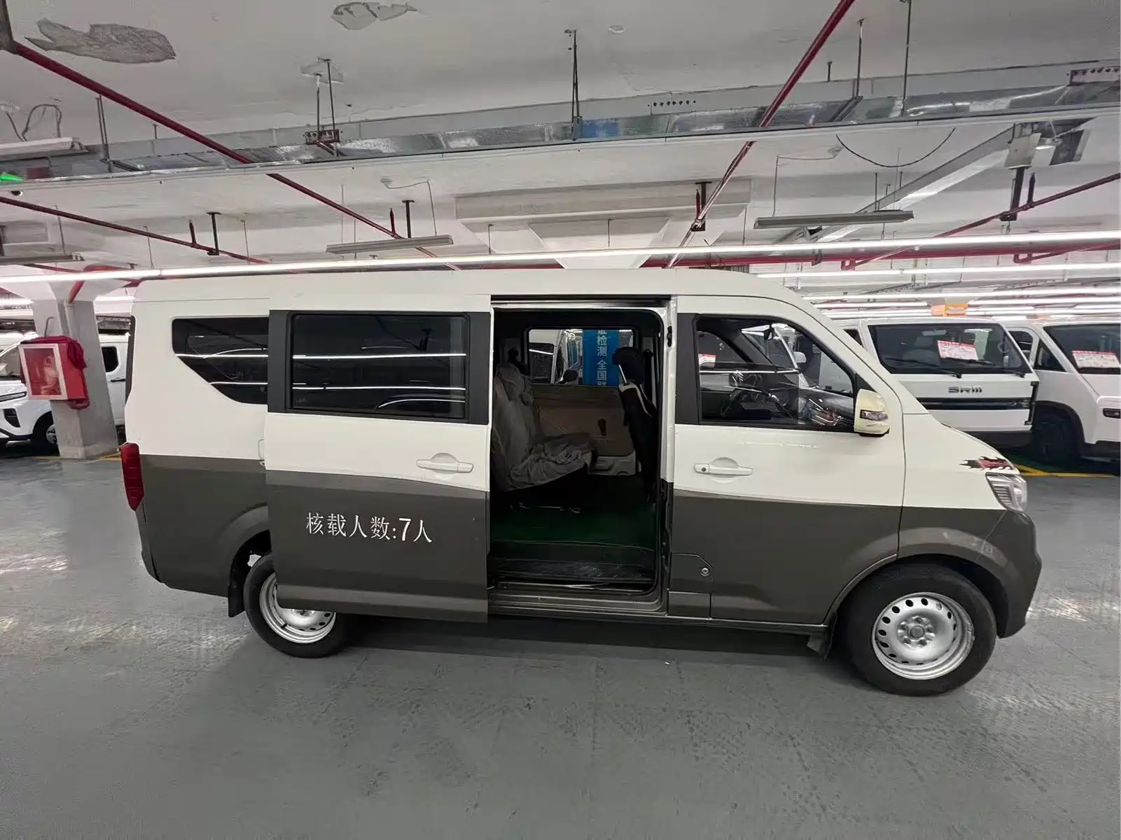 Changan Kuayue Star V5 EV 2022 6-Seater Passenger Van — фото 5