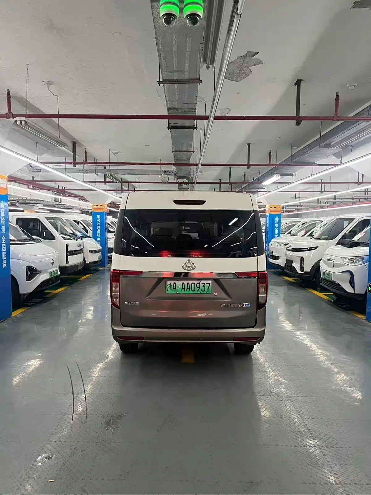Changan Kuayue Star V5 EV 2022 6-Seater Passenger Van — фото 6