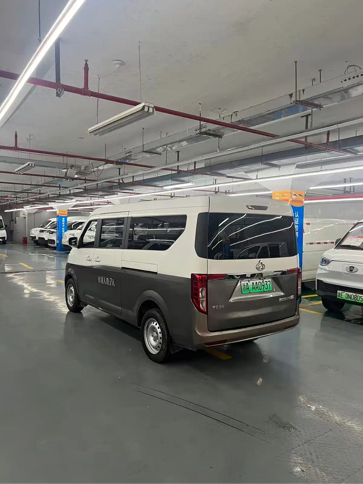 Changan Kuayue Star V5 EV 2022 6-Seater Passenger Van — фото 7