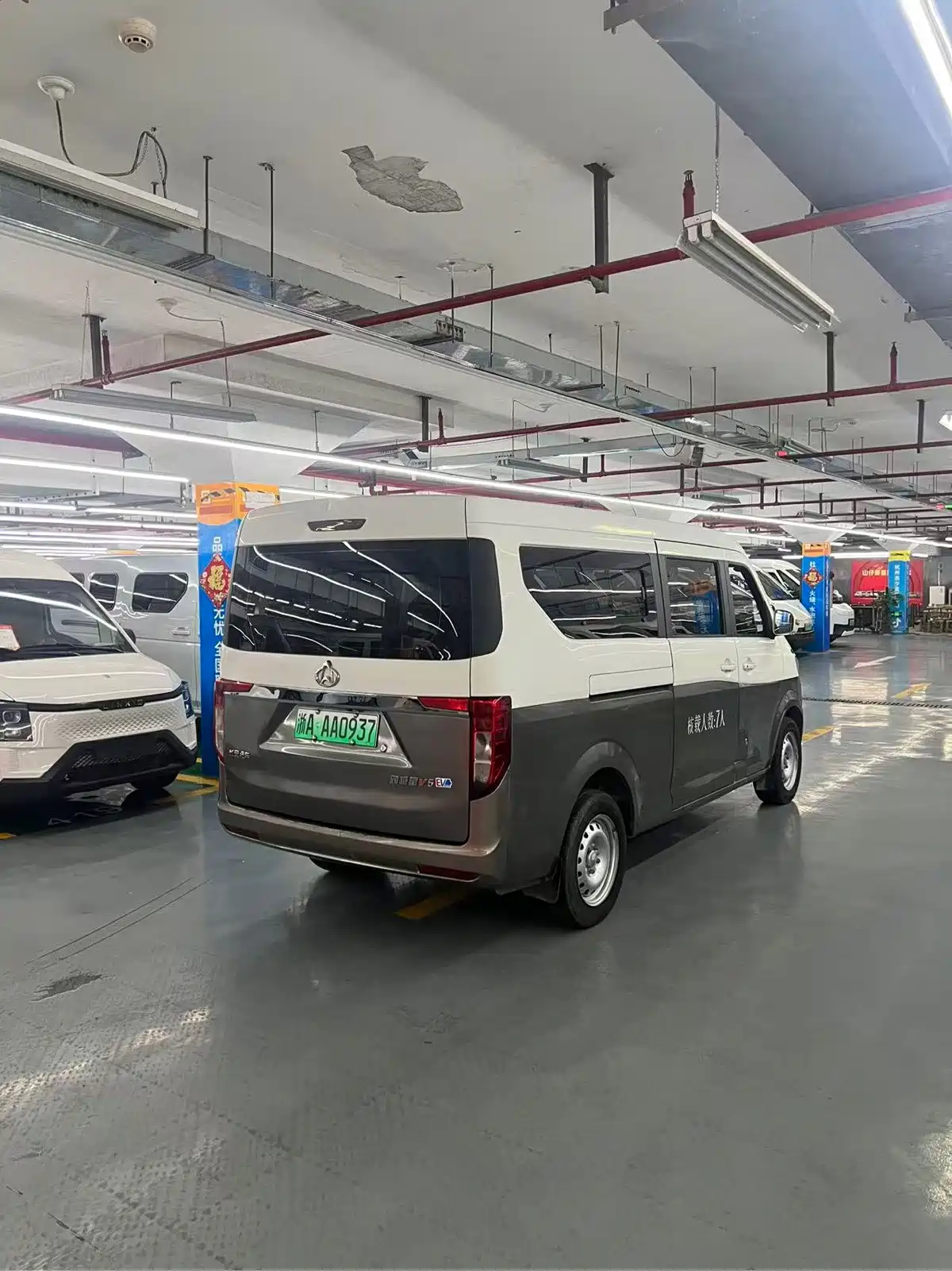 Changan Kuayue Star V5 EV 2022 6-Seater Passenger Van — фото 8