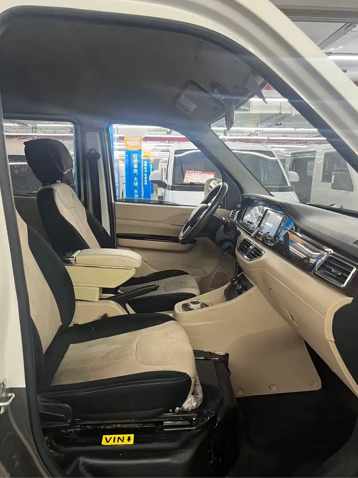 Changan Kuayue Star V5 EV 2022 6-Seater Passenger Van — фото 11