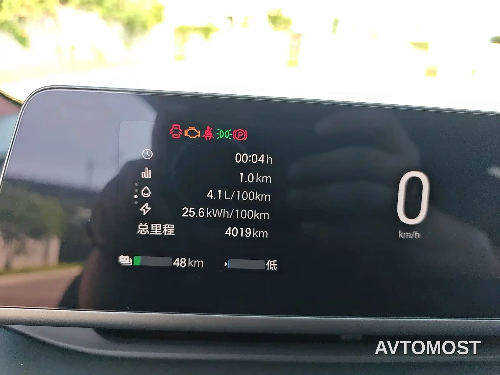 GAC Haobo Hyper HL 2025 Model Revised 350 Max 6-Seater Lidar Version — фото 17