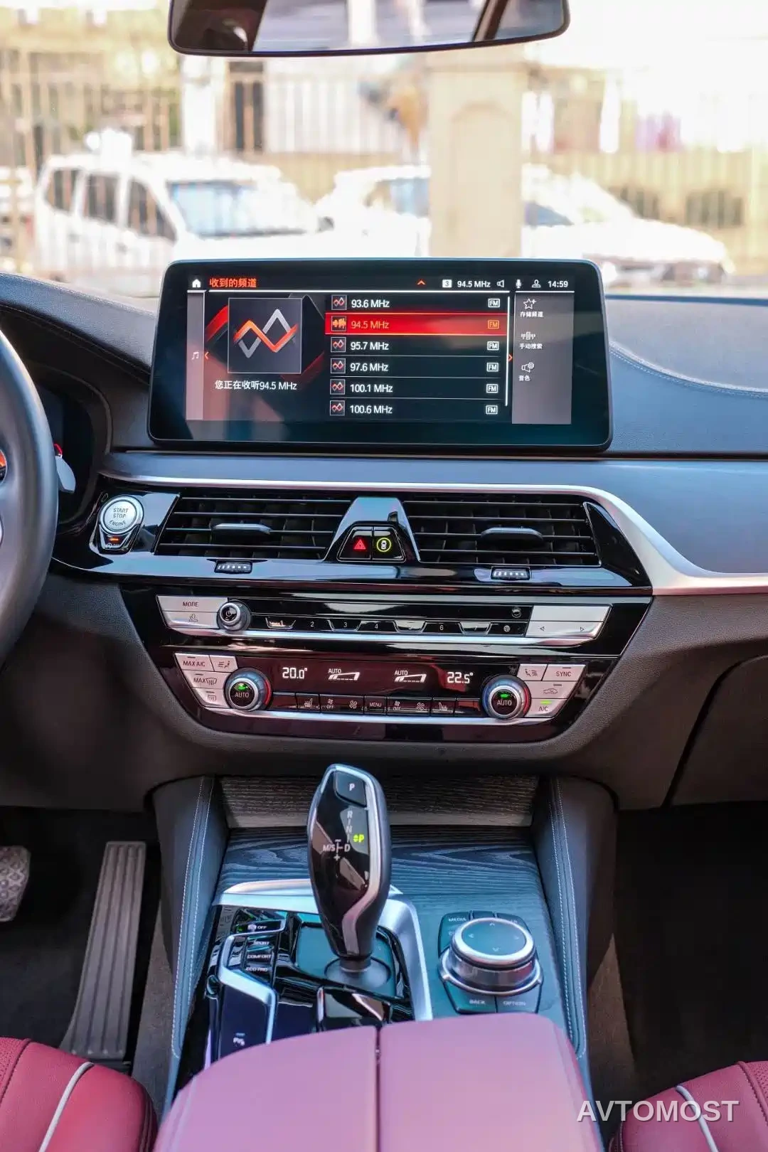 BMW 5 Series 2022 Facelift 530Li Leading M Sport Package — фото 11