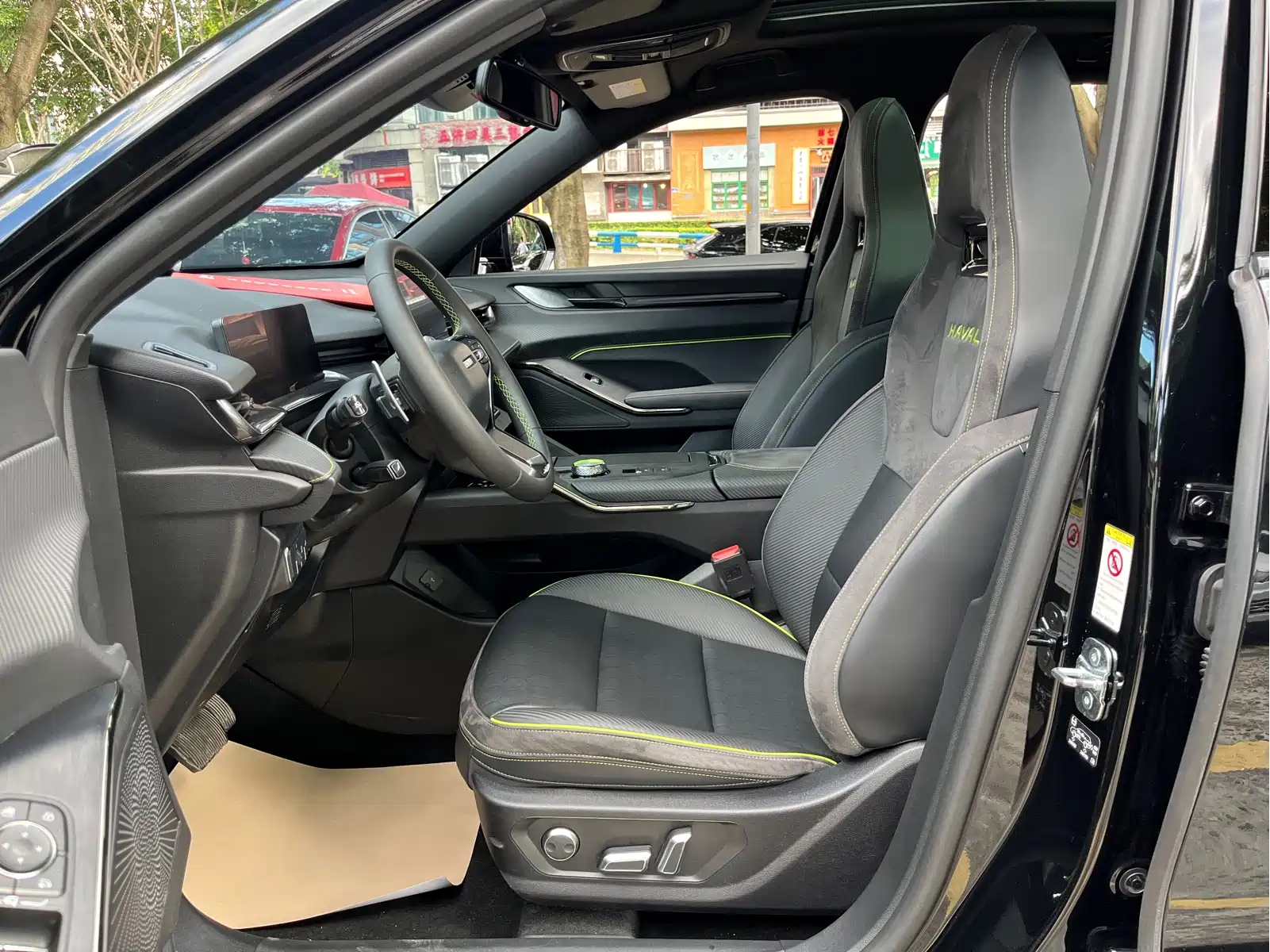Haval H6S 2022 1.5T DHT Smart Run Edition — фото 9