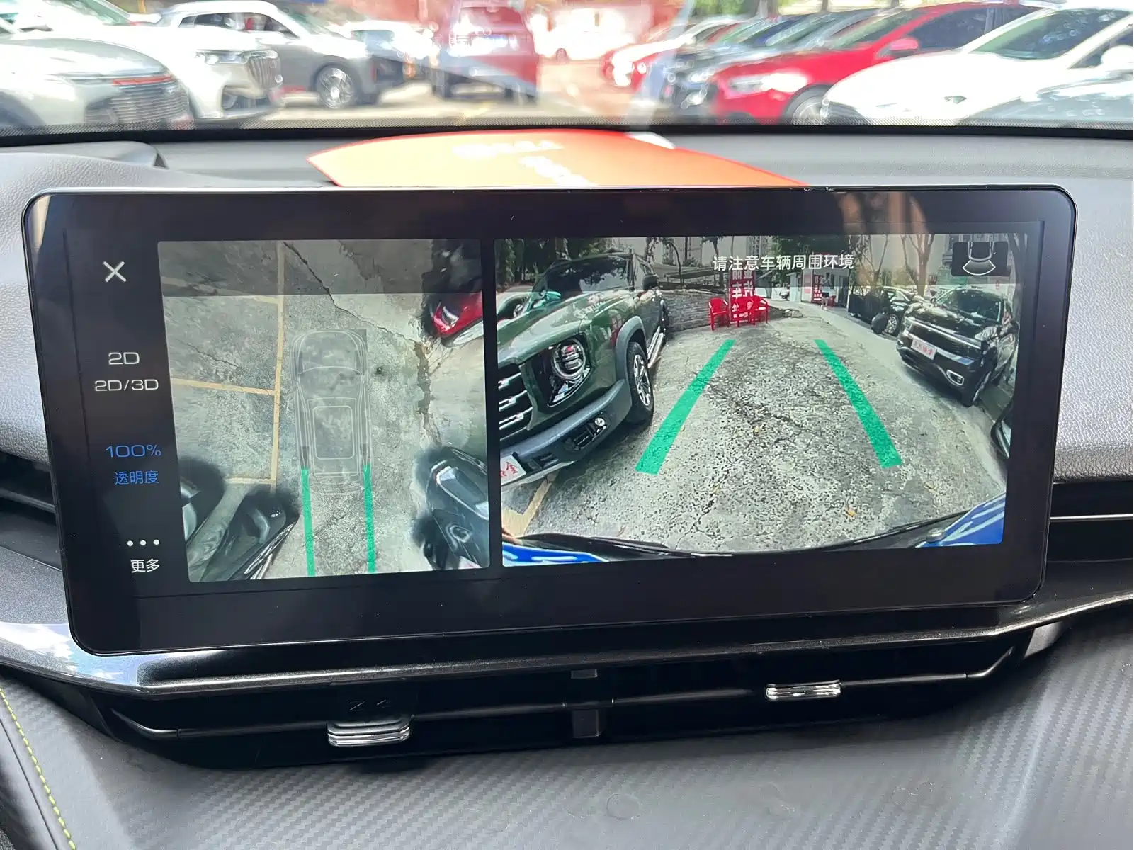 Haval H6S 2022 1.5T DHT Smart Run Edition — фото 13