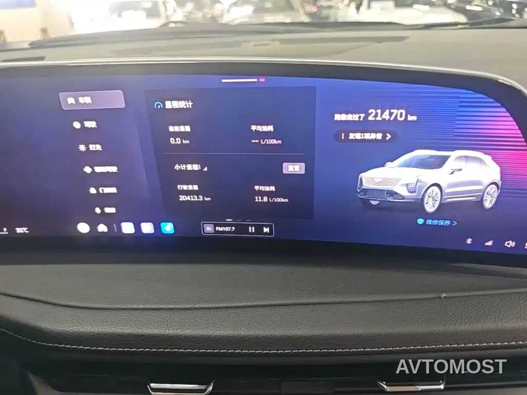 Cadillac XT4 2024 28T 2WD Premium — фото 11