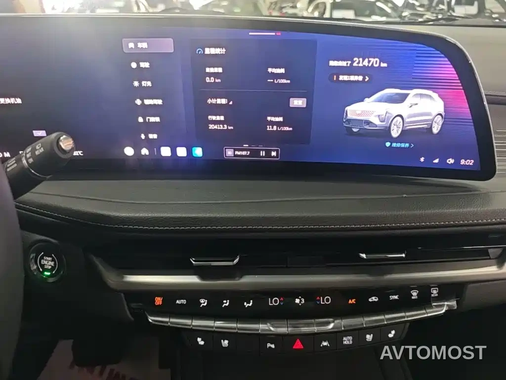 Cadillac XT4 2024 28T 2WD Premium — фото 12