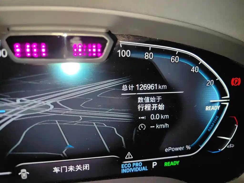 BMW iX3 2021 Facelift Leading — фото 5