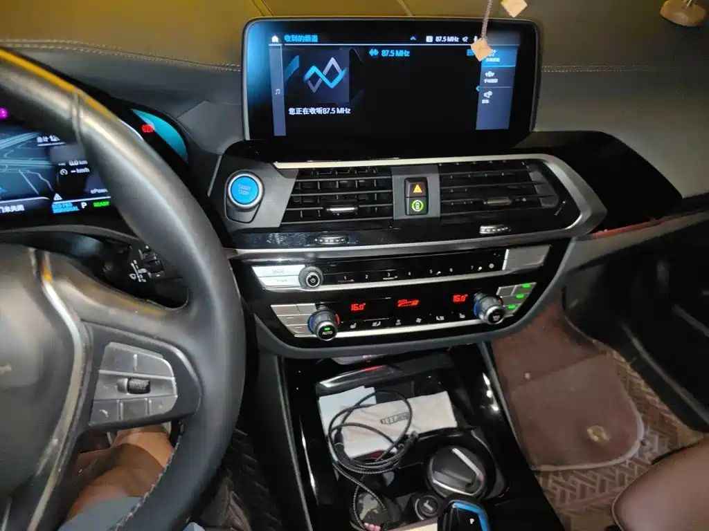 BMW iX3 2021 Facelift Leading — фото 6