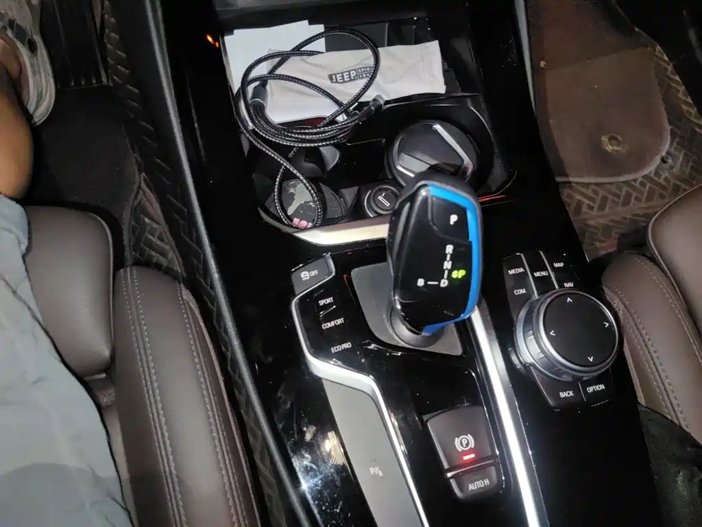BMW iX3 2021 Facelift Leading — фото 7