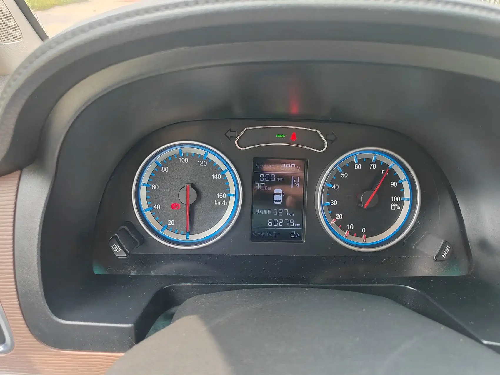 Dongfeng Fengxing Lingzhi New Energy 2020 Luxury 7-Seater — фото 15