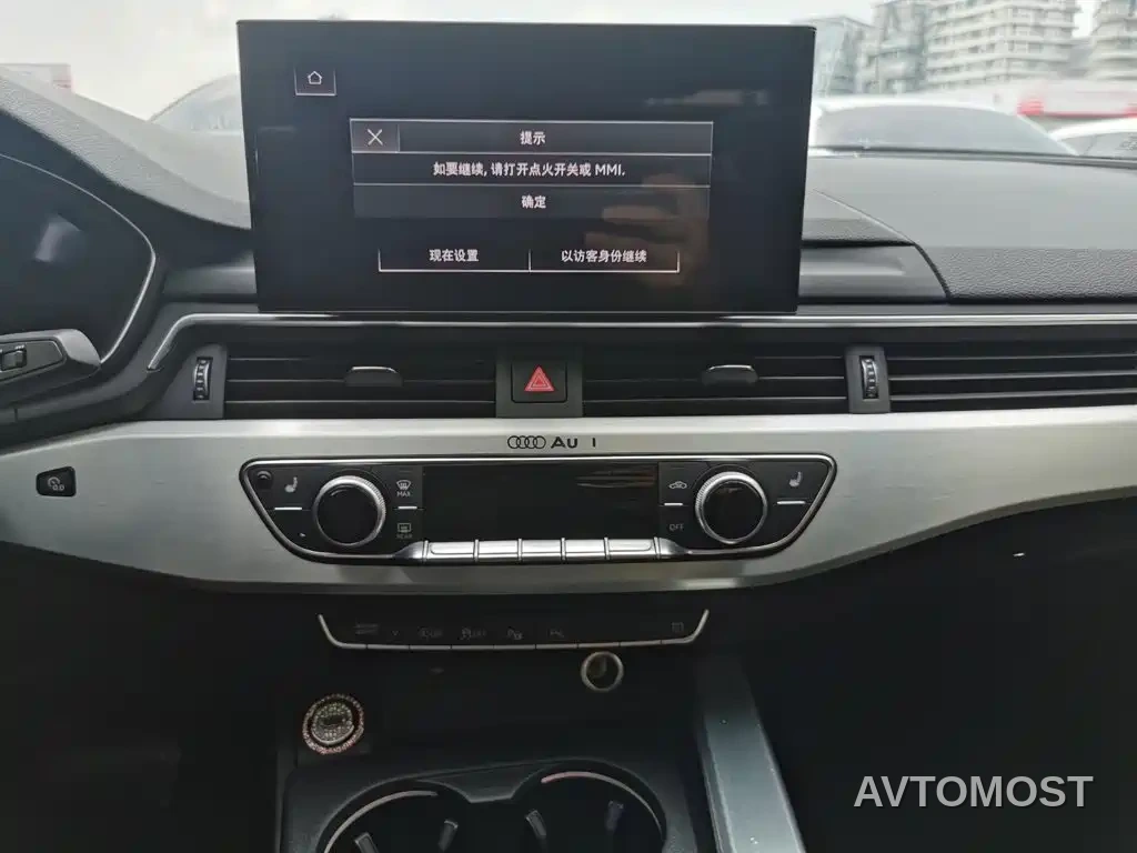 Audi A4L 2022 40 TFSI Luxury Dynamic — фото 7