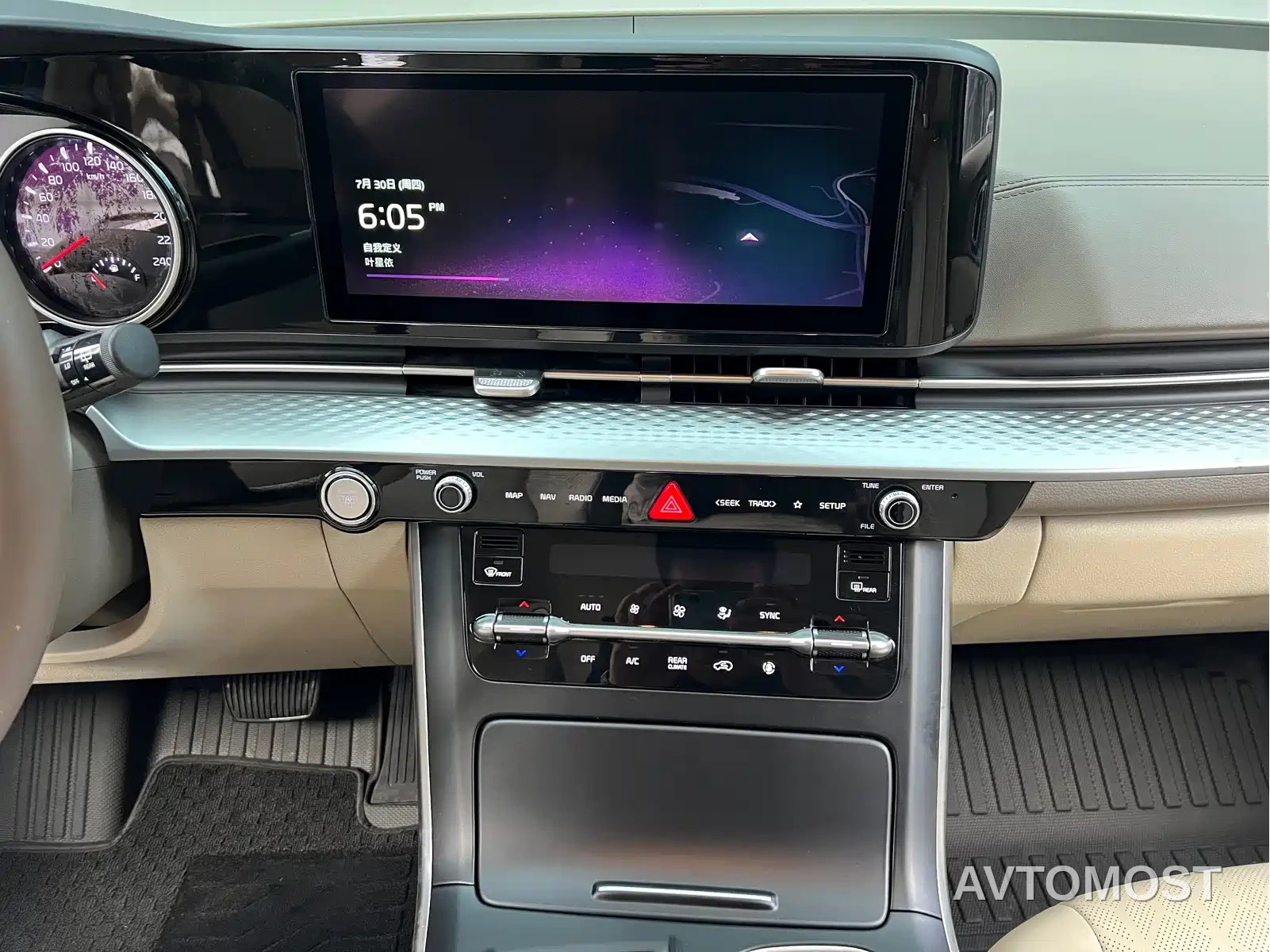 Kia Carnival 2021 2.0T Luxury Edition — фото 12