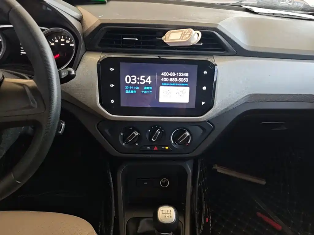 Wuling Hongguang 2019 1.5L S Comfort China VI LAR — фото 13