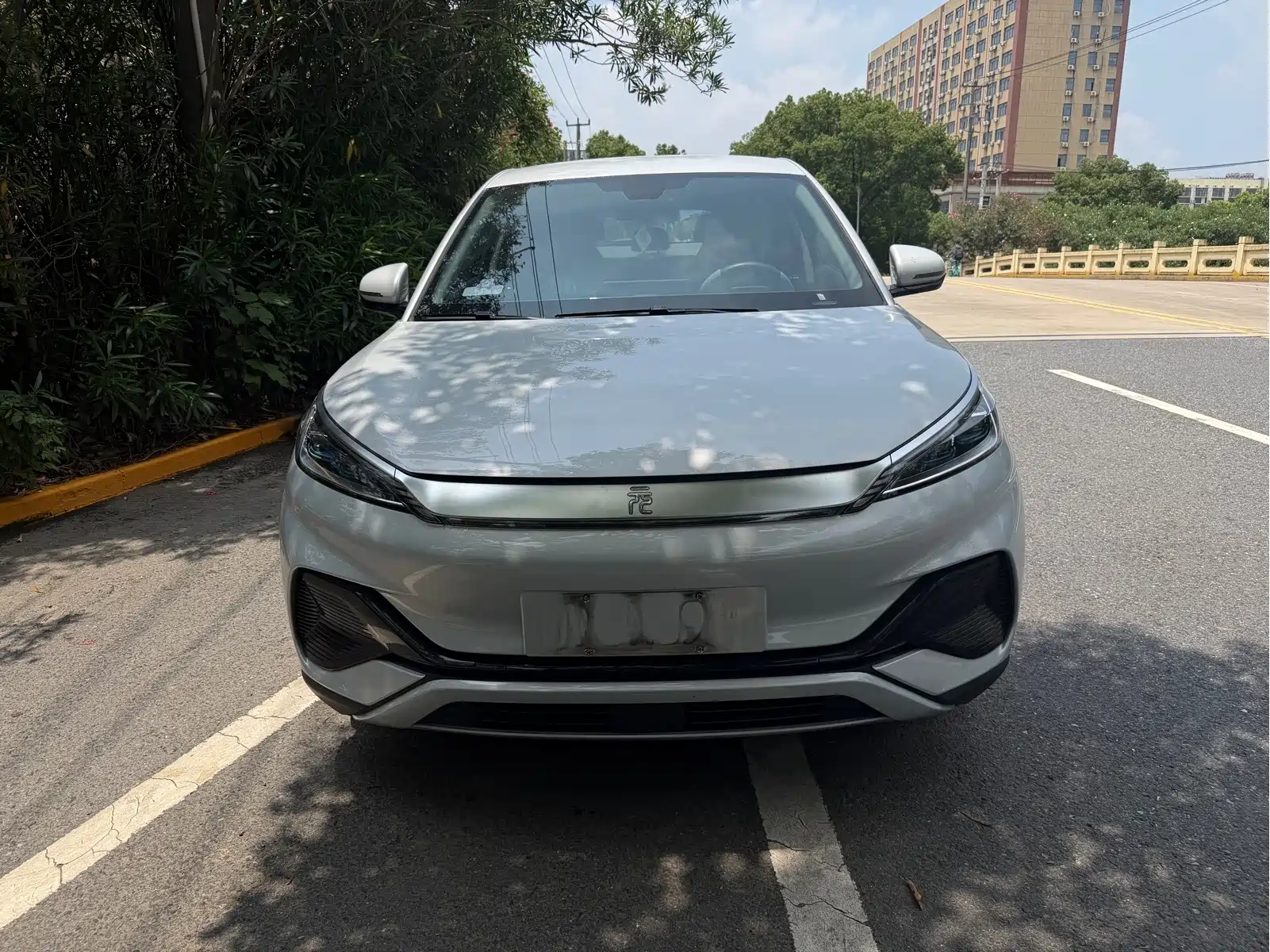 BYD Yuan PLUS 2023 Model Champion Edition 430KM Leading Type