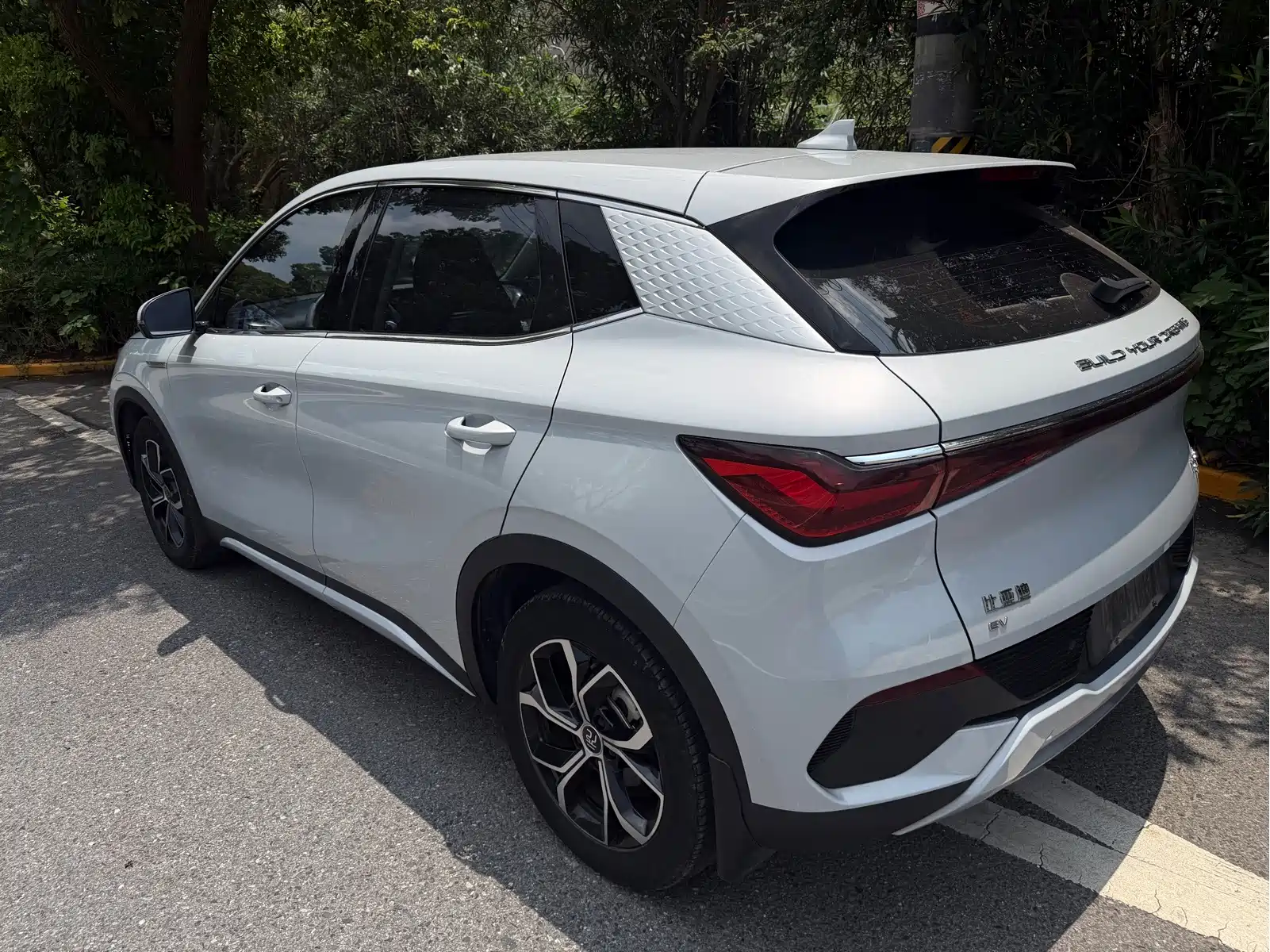 BYD Yuan PLUS 2023 Model Champion Edition 430KM Leading Type — фото 5
