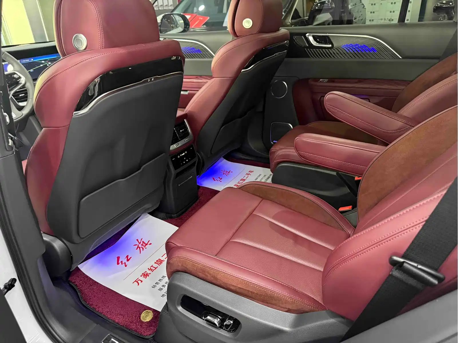 Hongqi E-HS9 2021 460km Flagship Comfort 6-seater — фото 8