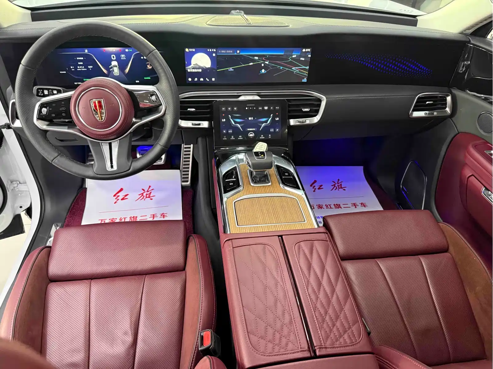 Hongqi E-HS9 2021 460km Flagship Comfort 6-seater — фото 10