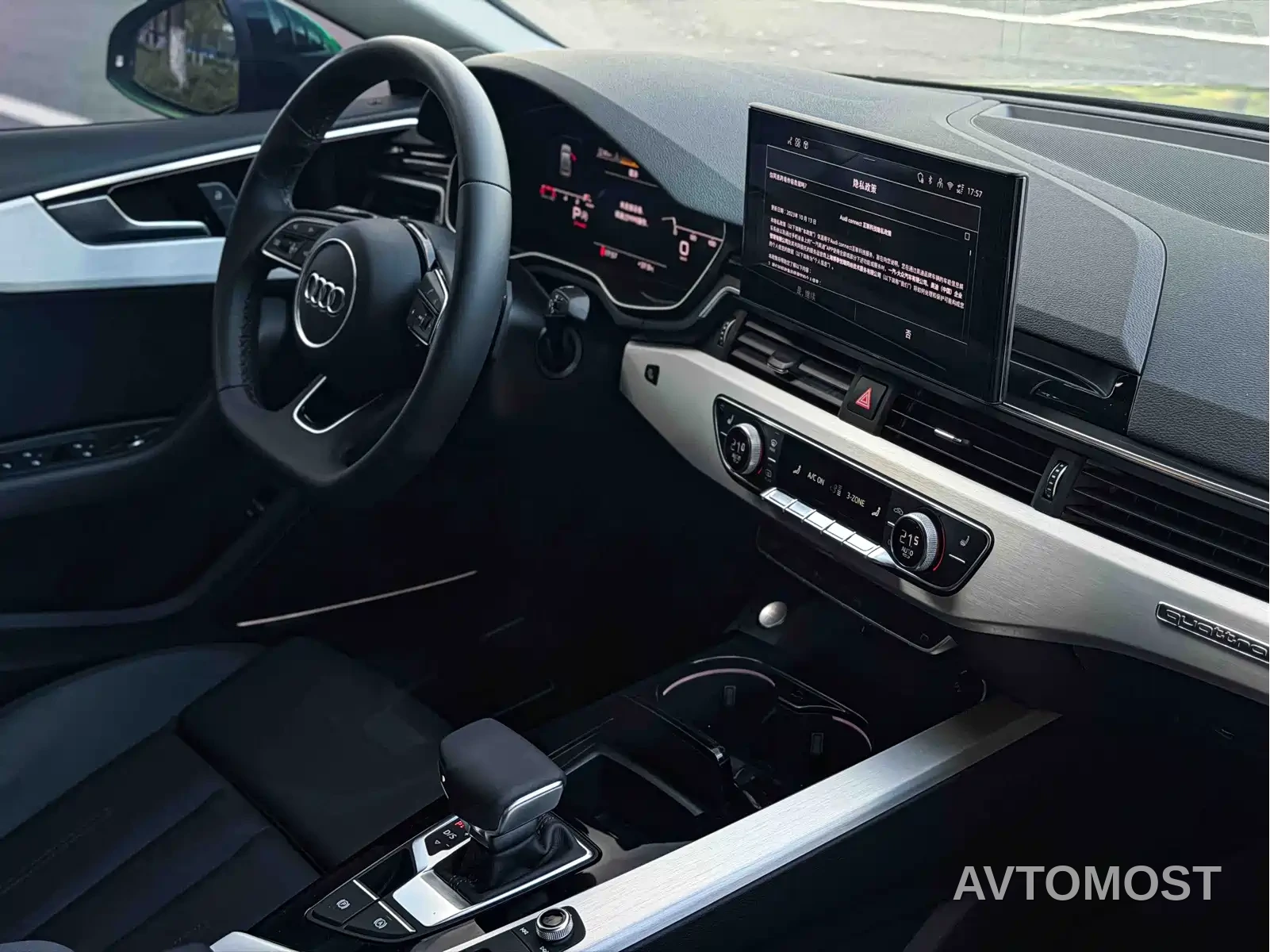 Audi A5 (Import) 2025 Sportback 40 TFSI quattro Collector's Edition Luxury Dynamic — фото 13