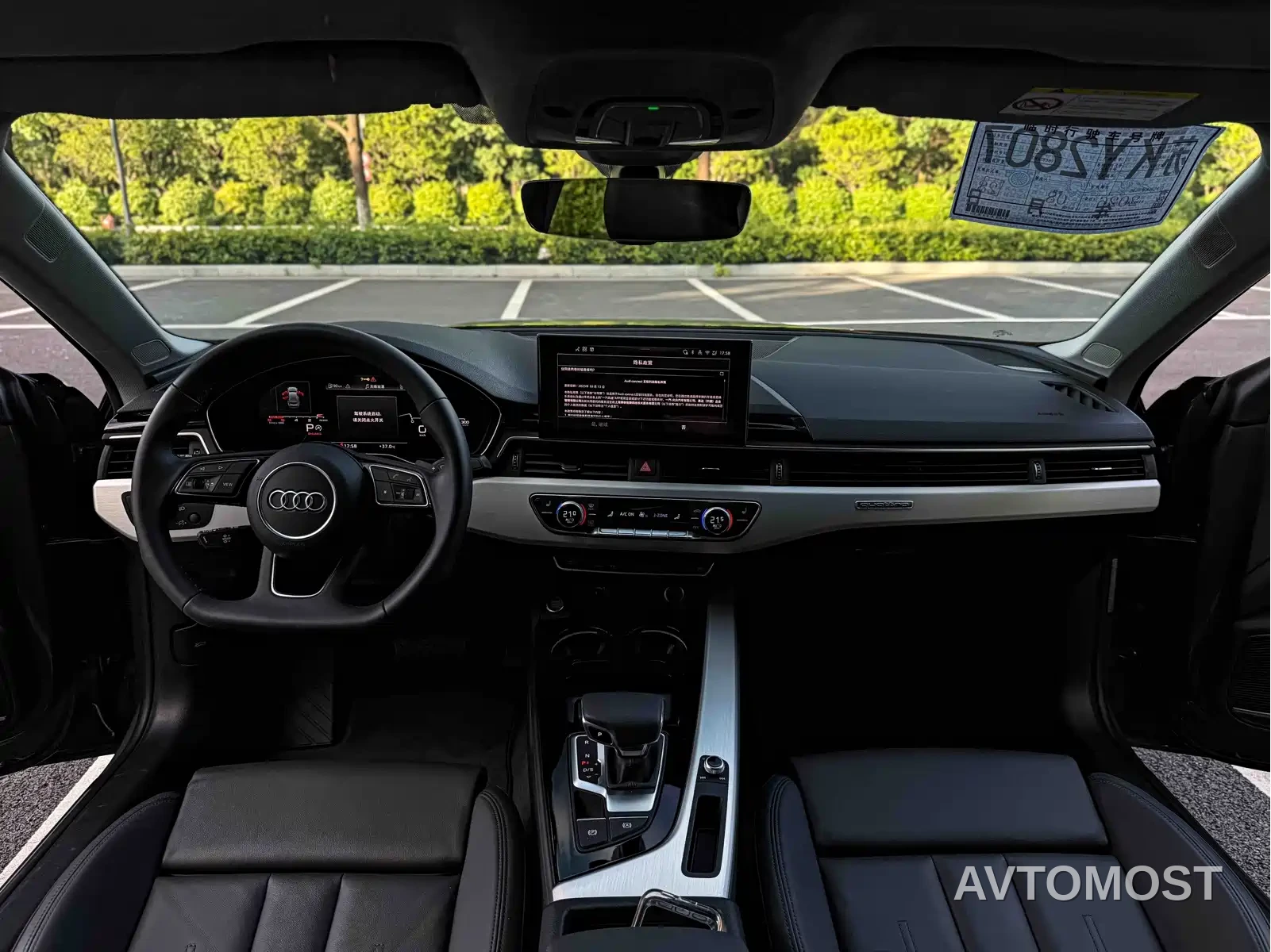 Audi A5 (Import) 2025 Sportback 40 TFSI quattro Collector's Edition Luxury Dynamic — фото 14