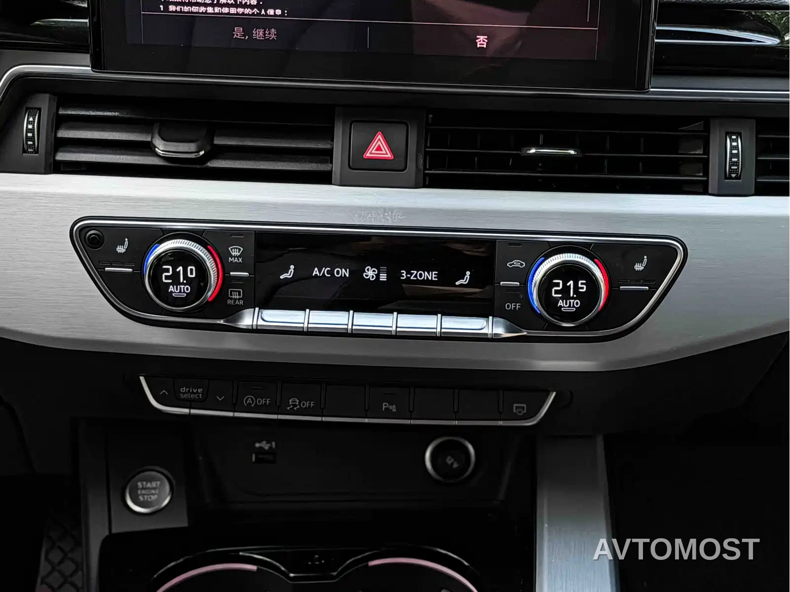Audi A5 (Import) 2025 Sportback 40 TFSI quattro Collector's Edition Luxury Dynamic — фото 16