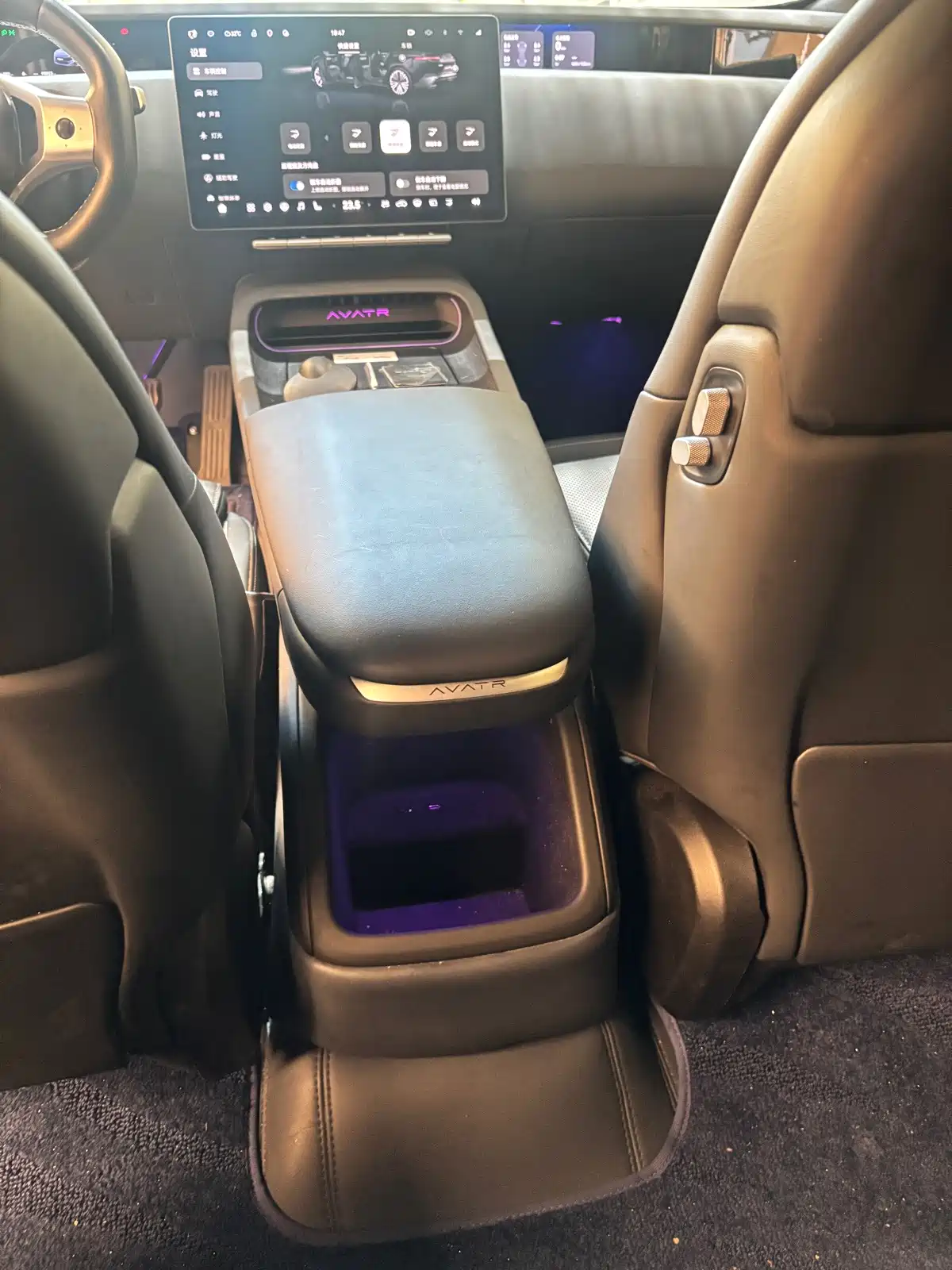 Avatr 12 2024 700 Triple Laser RWD Luxury Enjoyment Edition — фото 12