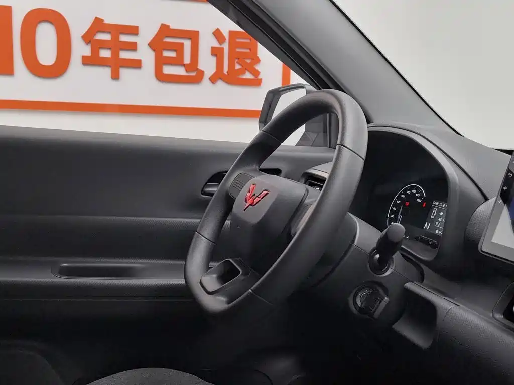 Wuling Hongguang New Energy 2024 Model Pure Electric 300KM Utility Version — фото 22