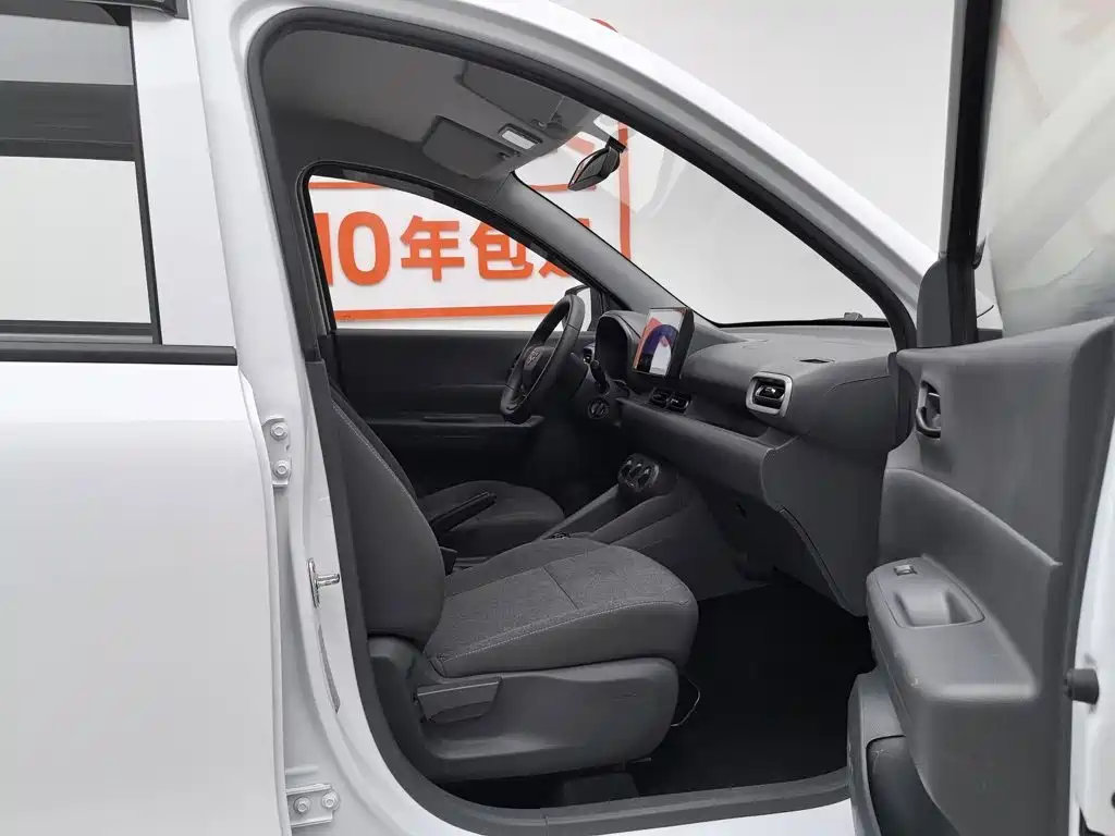 Wuling Hongguang New Energy 2024 Model Pure Electric 300KM Utility Version — фото 23