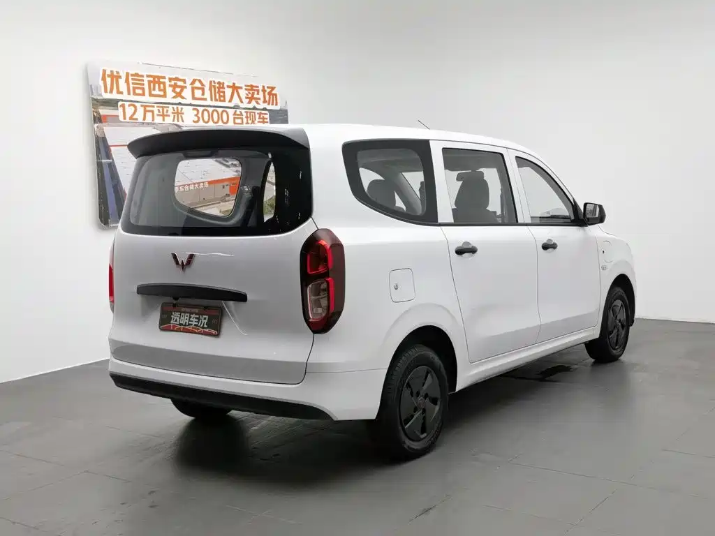 Wuling Hongguang New Energy 2025 Model Range Extender Hybrid 50KM Standard — фото 2