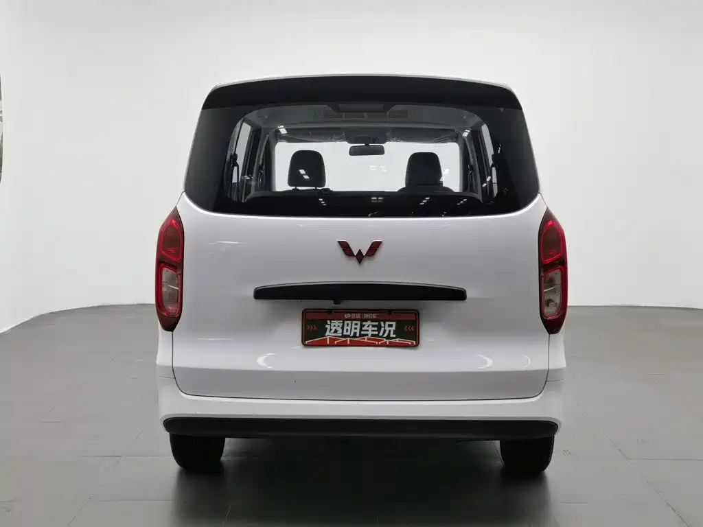 Wuling Hongguang New Energy 2025 Model Range Extender Hybrid 50KM Standard — фото 4
