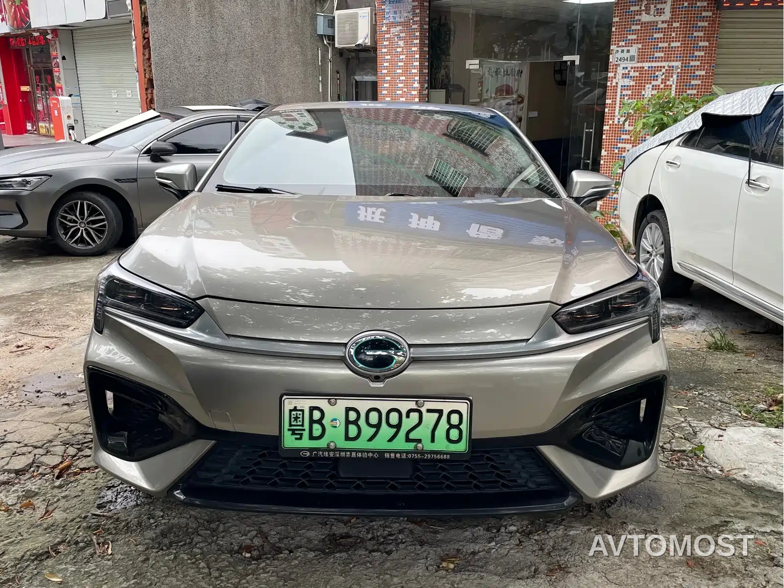 AION S 2022 Xuan 580 60kWh — фото 2