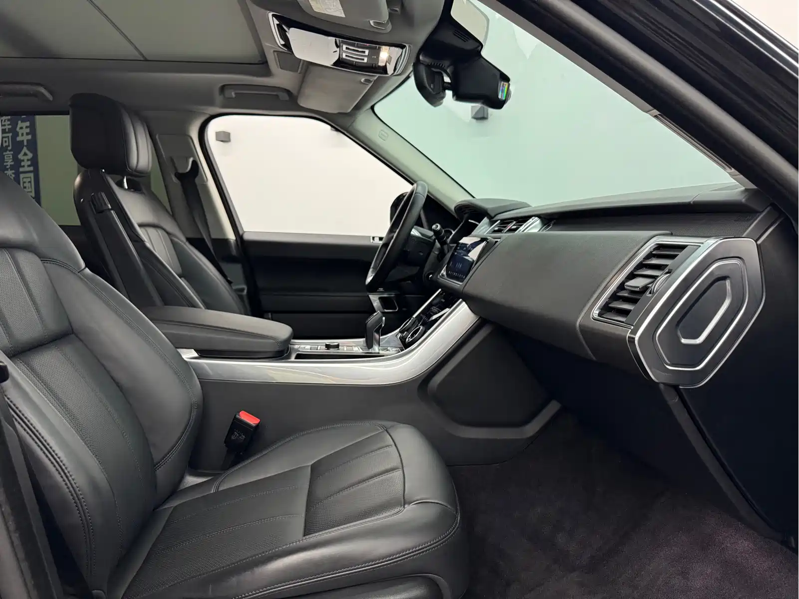 Land Rover Range Rover Sport PHEV 2021 P400e SE — фото 8
