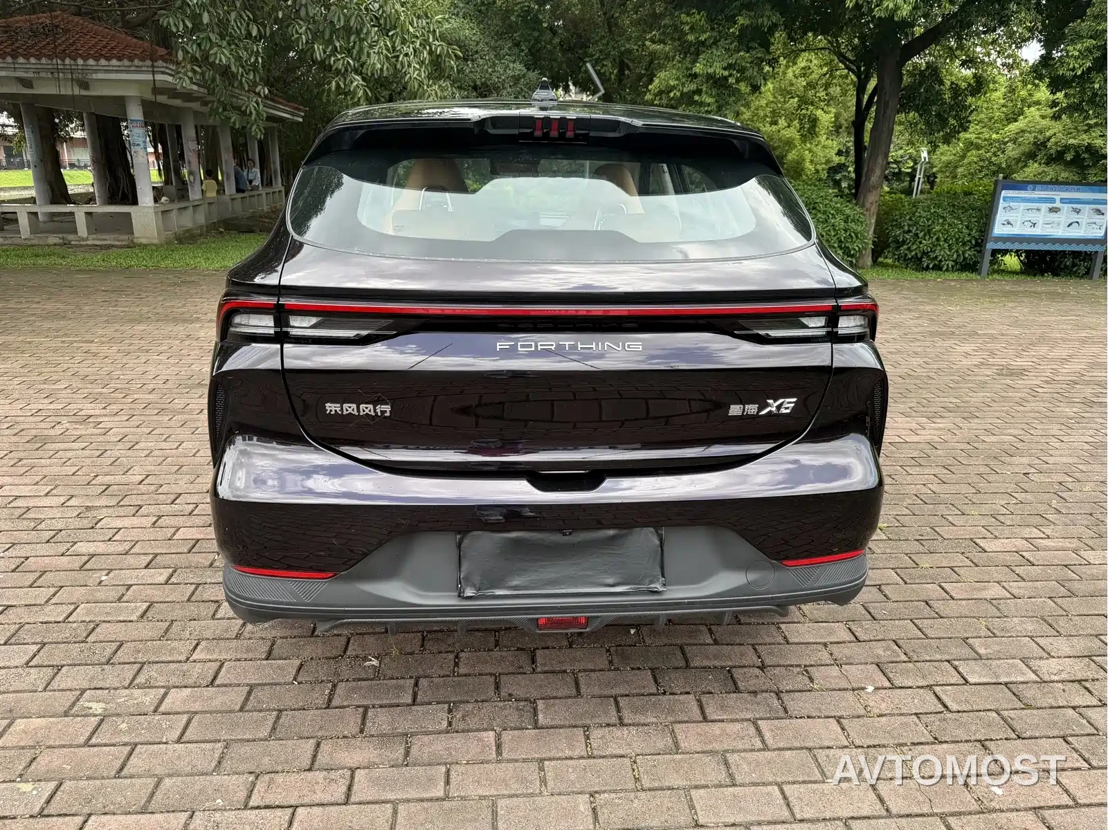 Dongfeng Fengxing Stellar X5 2025 Pilot Edition — фото 6