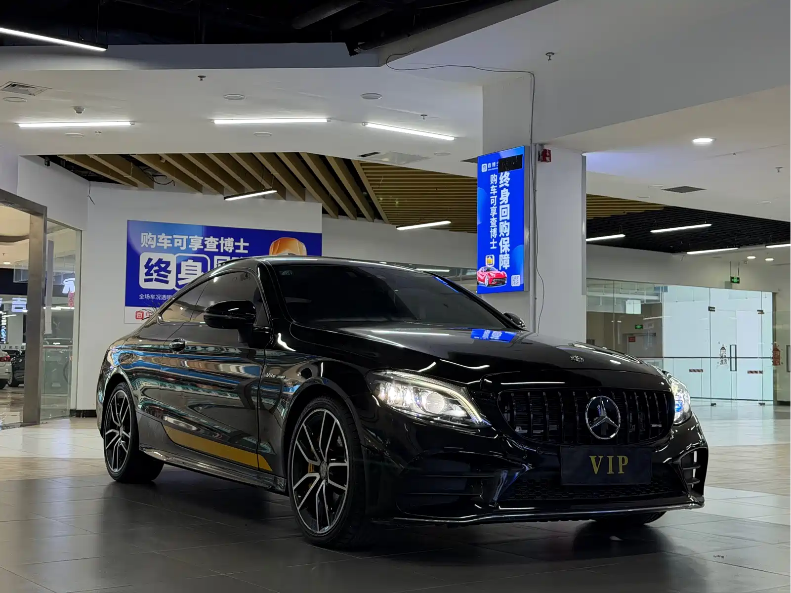 Mercedes-Benz C-Class AMG 2019 AMG C 43 4MATIC Coupe