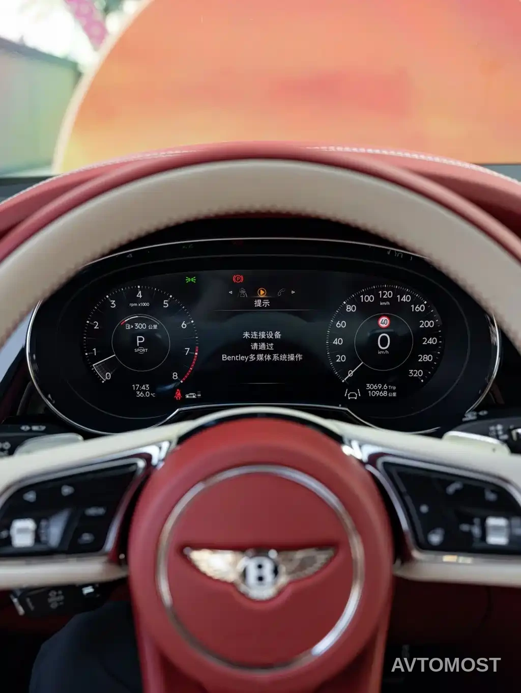 Bentley Bentayga 2026 4.0T V8 Long Wheelbase Azure Edition — фото 12